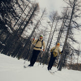 Outside 82 GRIP PM BC Outside Turskidor