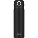 Thermos Mobile Pro 0.5L